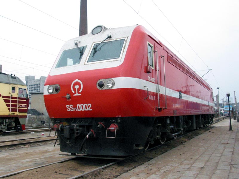 SS7E 0002.jpg
